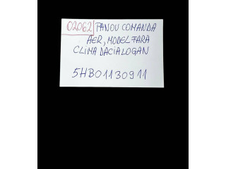 Блок управления климат-контролем 5HB01130911   Dacia Duster