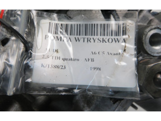 Топливный насос