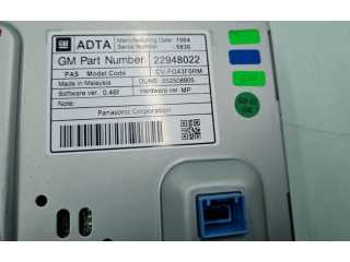 Дисплей 22948022 Opel Meriva B