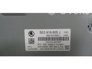 Дисплей 5E0919605J Skoda Octavia Mk3 (5E)