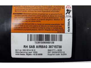 Надувная подушка для сиденья       Volvo V70  2005 - 2008 года   