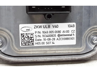 Блок управления Xenon