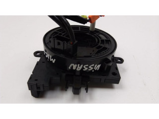 Полоса надувных подушек (кольцо srs)