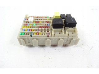 Блок предохранителей  2K22-2521   Nissan X-Trail T33    