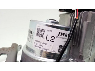 Насос рулевого управления