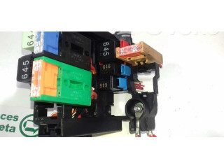 Блок предохранителей 4G0906093H   Audi Q5 SQ5    