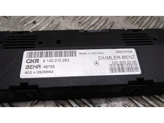 Другие блоки управления / модули