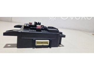 Блок предохранителей 8100B897 Mitsubishi Outlander