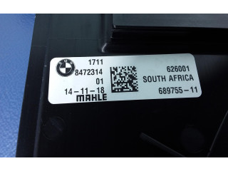 Электрический вентилятор радиаторов