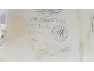 Расширительный бачок охлаждающей жидкости