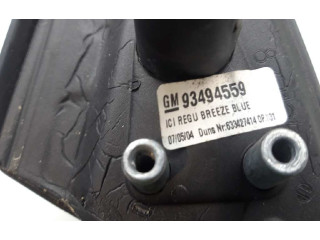 Зеркало электрическое Opel Meriva A 2003 - 2010 года