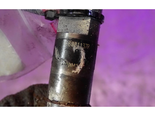 Форсунка Dacia Logan I