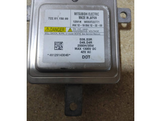 Блок управления Xenon