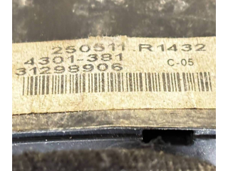 Зеркало электрическое        Volvo V70  2008 - 2013 года   