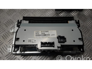 Радио/ проигрыватель CD/DVD / навигация