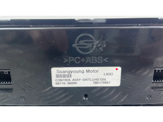 Блок управления климат-контролем 6871036000 SsangYong Rexton
