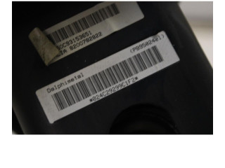 Подушка безопасности пассажира 8200782822   Dacia Sandero