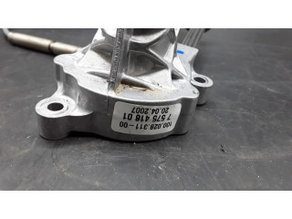 Трос переключения передач