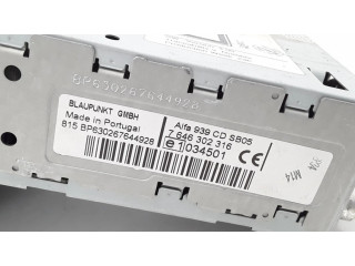 Радио/ проигрыватель CD/DVD / навигация