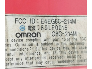Pojistková skříňka MR461416, G8C214MA Mitsubishi Pajero 2002