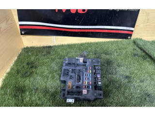 Блок предохранителей 519087530, 519087530 Mitsubishi Outlander