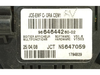Дисплей 9664644280 Citroen C5