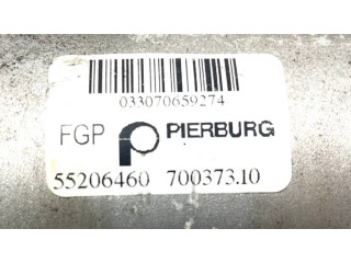 Всасывающий коллектор