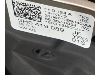 Руль Volkswagen Golf VIII 2019 - года 5H0419089JF, 5H0124A