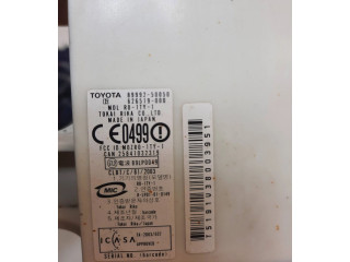 Блок управления 8999250050, 626519000 Lexus LS 430