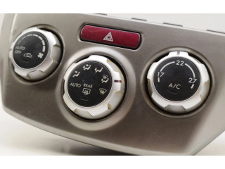 Блок управления климат-контролем 72311SC060, 72311   Subaru Forester SH