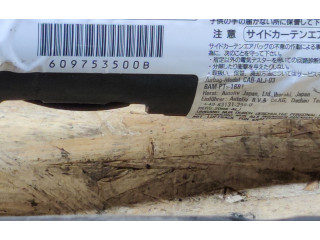 Боковая подушка безопасности 4CZV4PETCEA, 609753500B   Dodge Caliber