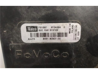 Комплект вентиляторов 8v518c607cg, 8V518C607CG Ford Fiesta