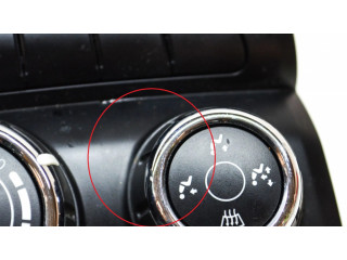 Включатель регулировки салона