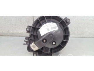 Пластиковый корпус