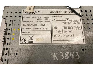 Радио/ проигрыватель CD/DVD / навигация