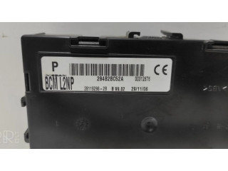 Комфортный модуль