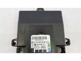 Блок управления дверью