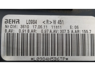 Пластиковый корпус