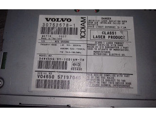 Радио/ проигрыватель CD/DVD / навигация