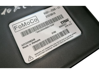 Модуль управления ручным тормозом       Volvo XC60  2009 - 2013 года   