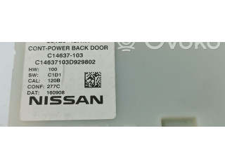 Блок управления 284G04BA1A Nissan X-Trail T32