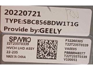 Блок управления 8889062666, P32260305 Lynk & co 01