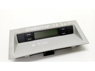 Дисплей    7L6919044MY20, 7L6919044M   Volkswagen Transporter - Caravelle T5