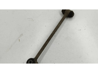 Тяга стабилизатора