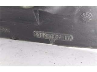 Зеркало электрическое        Nissan Primera  1997 - 1999 года   