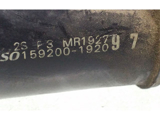 Моторчик дворников MR192797, 159200 Mitsubishi Galant