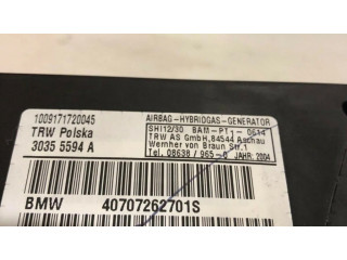 Надувная подушка для задней двери