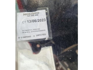 Блок управления климат-контролем 735525783 Fiat Qubo