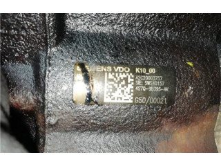 Топливный насос A2C20003757, A2C20003757 Jaguar XF - года