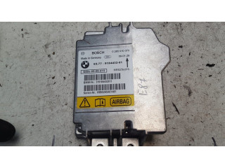 Блок управления надувных подушек